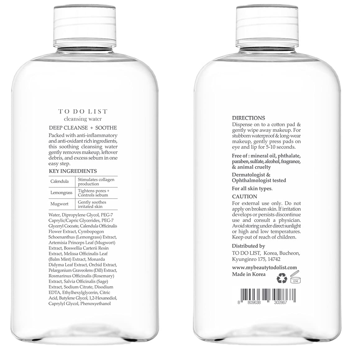 TO DO LIST Cleansing Water | Premium Micellar Water Make up Remover | Oil-free Lip & Eye Makeup Remover | Agua Micelar Cleanser | 8.45 Fl. Oz. | Korean Skin Care For All Skin Types