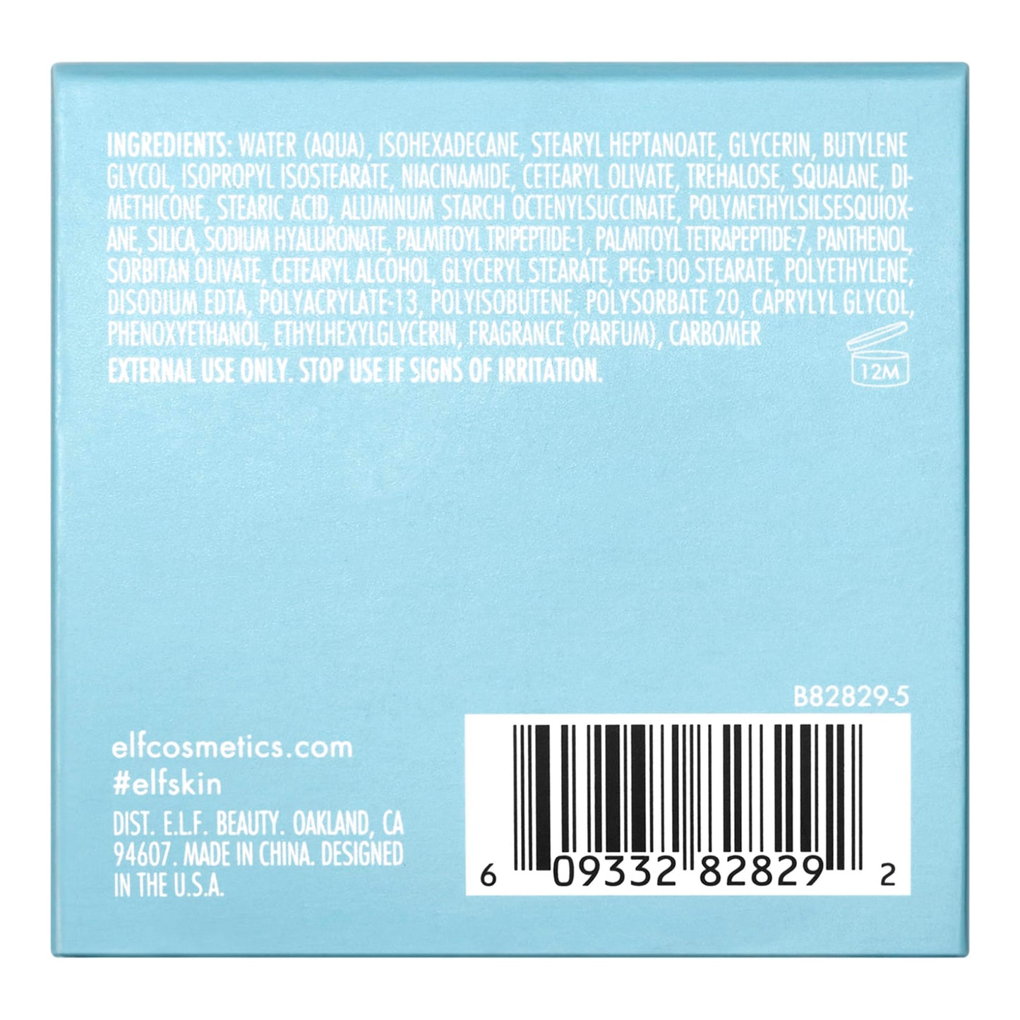 e.l.f. SKIN Holy Hydration! Face Cream, Moisturizer For Nourishing & Plumping Skin, Infused With Hyaluronic Acid, Vegan & Cruelty-Free, 1.8 Oz